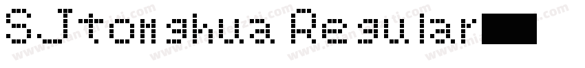 SJtonghua Regular字体转换
